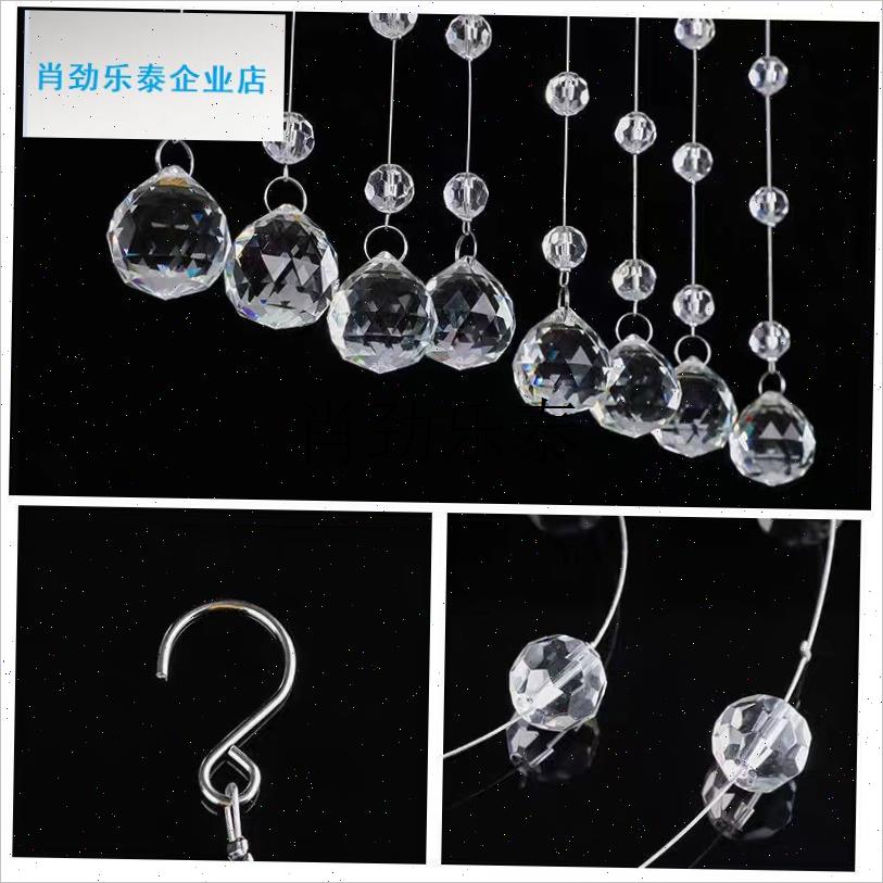 l吊顶道具菠萝珠酒店结婚装饰z定位珠室内隔断珠帘水晶玻璃挂饰