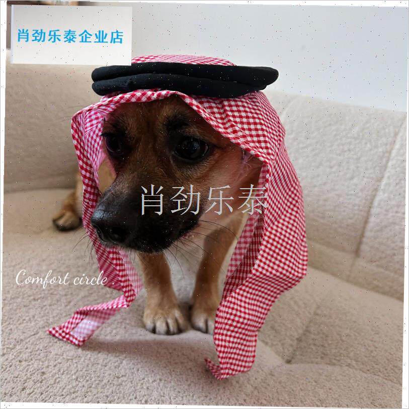 东大佬土豪头巾猫咪帽子搞笑头套项G炼拍照配饰宠物头饰猫咪用品l