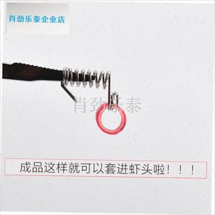 活虾背钩弹簧皮筋配件卡子挂虾神器高弹力胶圈飘虾放.流路亚石斑l