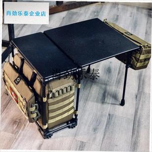 l露营Helinox碳纤维战术办公桌加高底座专用增高腿W5代DIY配件