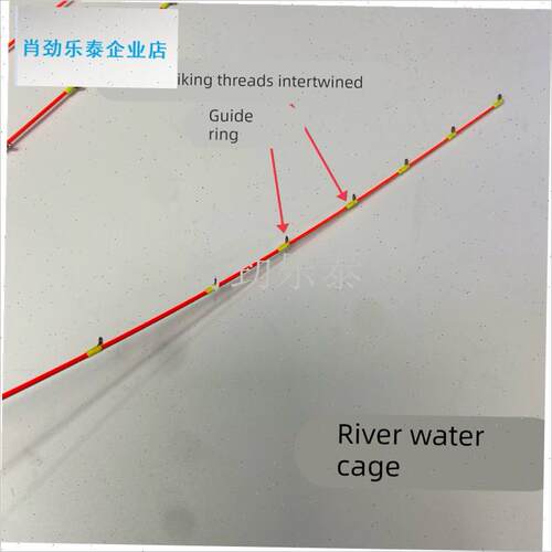 纤竿稍插口2.6-2.8mm长度55cDm桥筏排筏专用12导环江水筏玻纤稍l