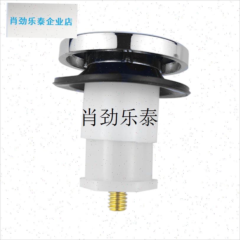 l欧式浴缸下水器铜塞子家u用台盆水槽水池下水密封皮塞通用配件