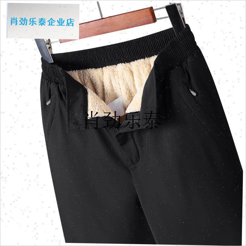 l加绒加厚运动裤子男士冬t季防寒羊羔绒爸爸装中老年人棉裤外穿