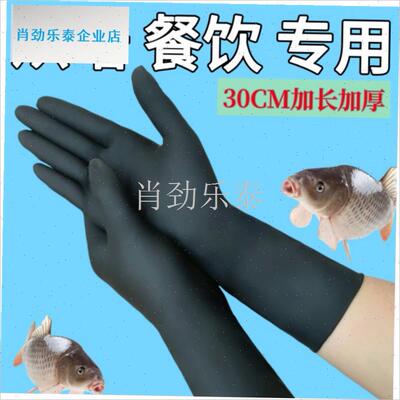 产手套加长加厚杀鱼杀鸡超市手A套防水防滑耐用市场手套高弹贴手l