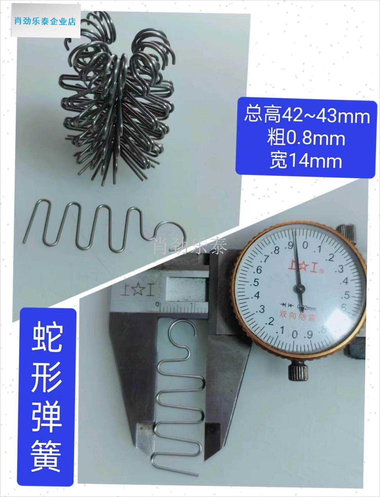 端板 支撑杆 胶盘锁模底板插销 送料爪J 底板插销端子机模具配件l