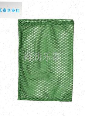 潜三宝装备黑色网眼o袋蛙鞋两边拉绳加大束口袋包环保脚蹼网布袋l