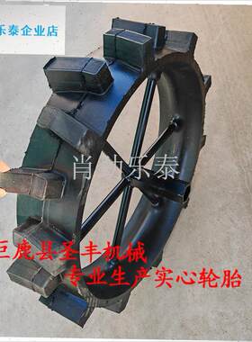 耕机轮胎实心橡胶胎加宽加厚免充气防滑N耐磨行走轮微耕机配件l