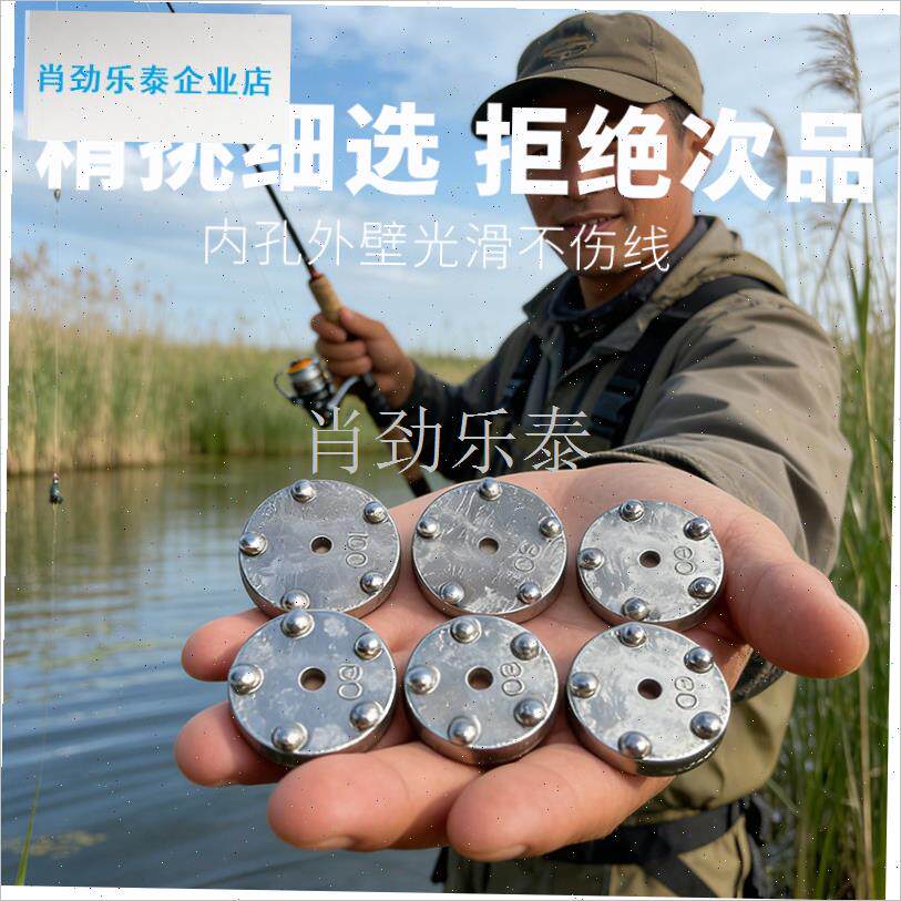 钩带螺丝母铅坠渔具配件饵料翻板D爆炸钩湖库五脚防走水瓶盖钓组l