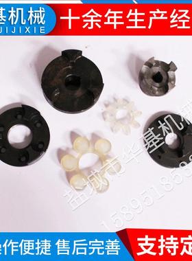 裁断机配件-直角单向阀联轴器全自动裁切机配件单向阀