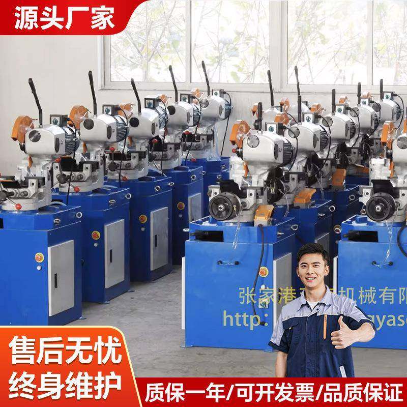 315气动切管机无毛刺钢材大功率台式金属圆锯45度角自动水切割机,五金/工具,其他机械五金,淘宝优惠券,粉丝福利购,淘宝优惠卷