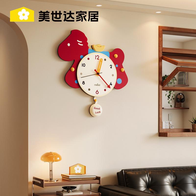 多巴胺电视背景墙挂画客厅入户玄关装饰画儿童房餐厅挂钟画