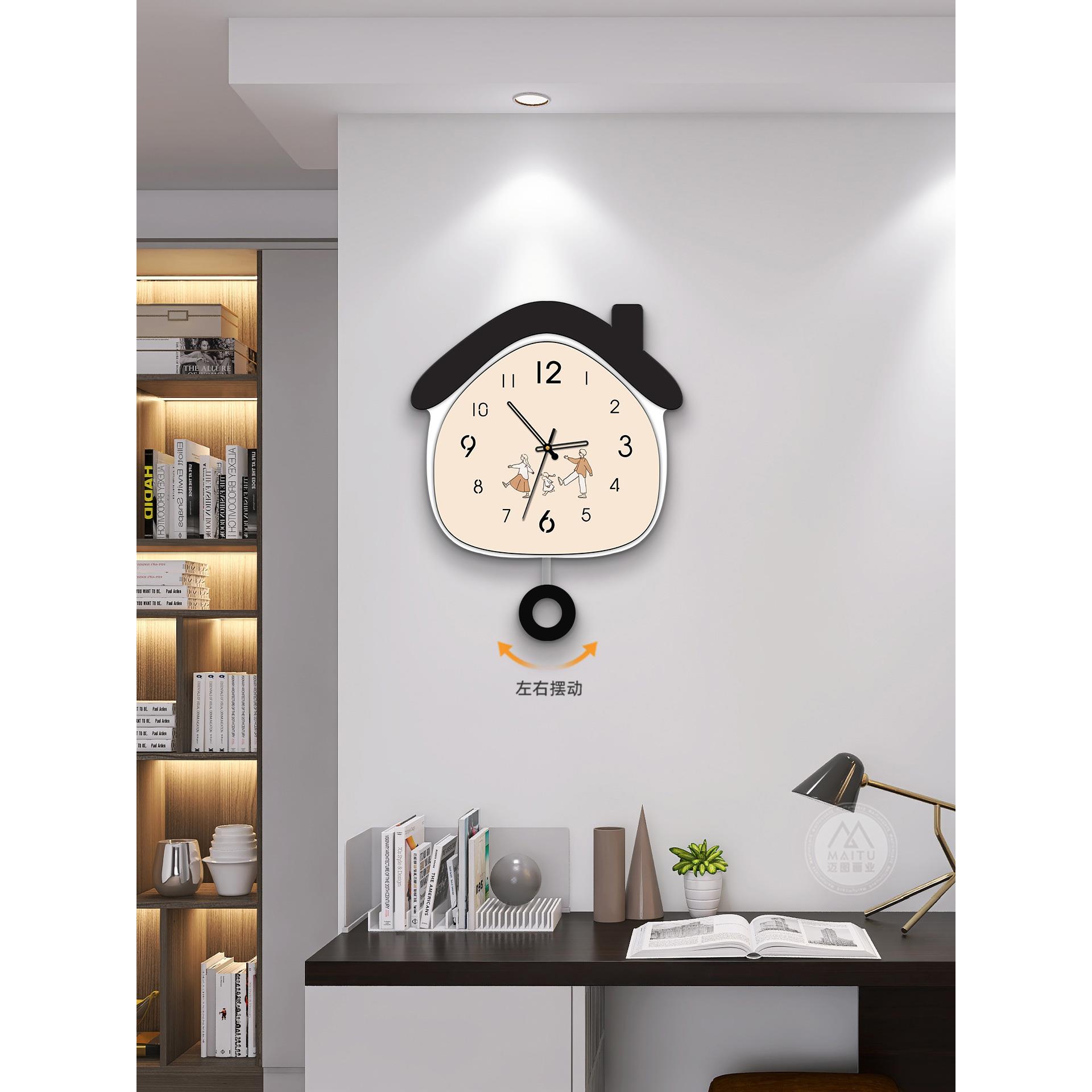 幸福小屋客厅钟表挂钟画餐厅书房新款家用简约奶油风静音时钟挂墙