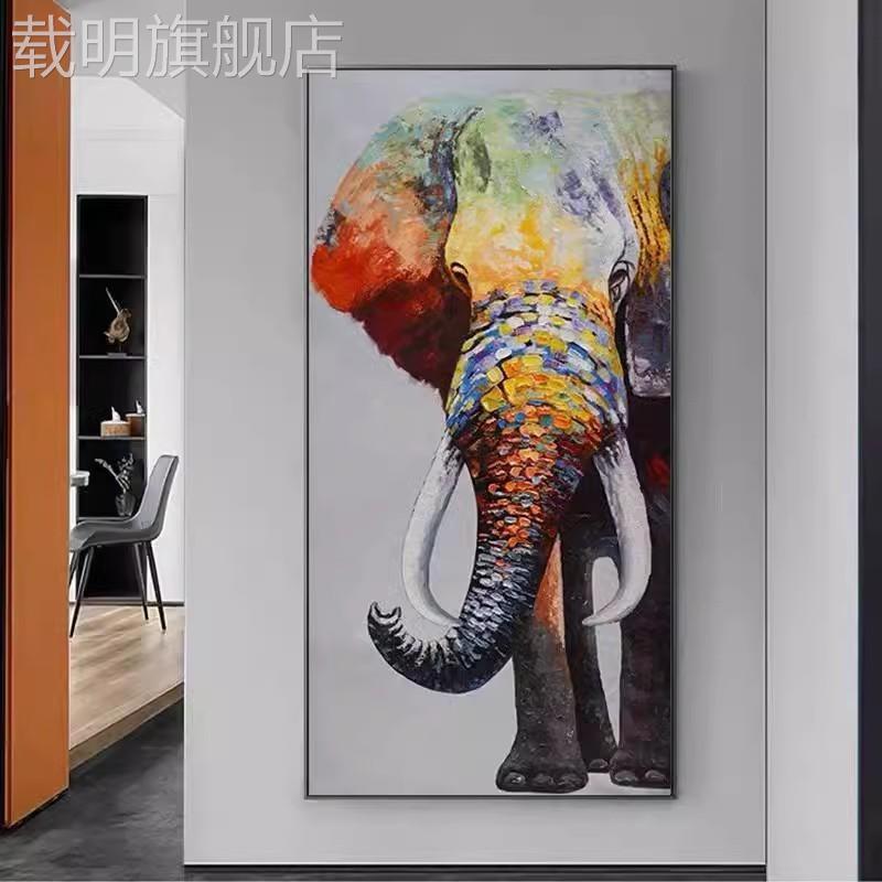 晶瓷装饰画 入户玄关走廊过道尽头挂画 铝合金边框 壁挂大象80160图片