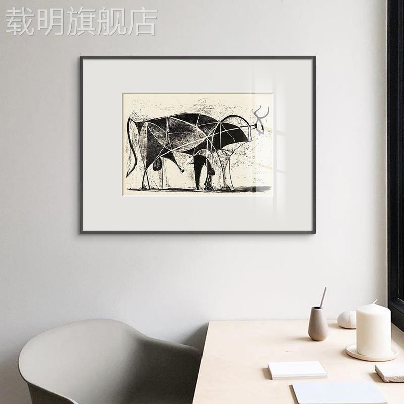 毕加索 抽象线条牛 北欧艺术装饰画黑白小众现代餐厅挂画卧室房间图片