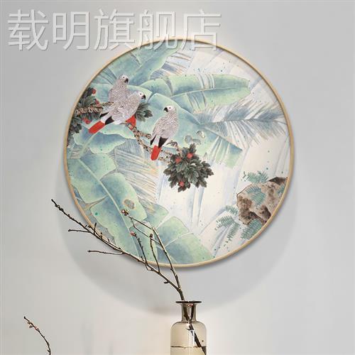 新中式现代圆形装饰画花鸟客厅玄关沙发背景墙挂画民宿酒店壁画图片