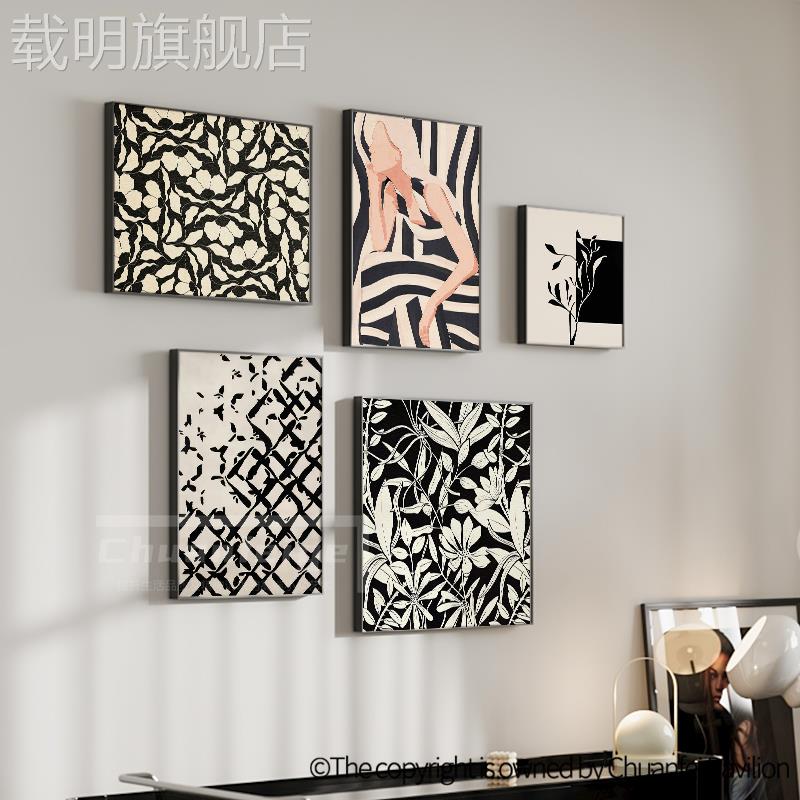 黑白极简线条人物花卉组合装饰画客厅高级感抽象小众艺术卧室挂画图片