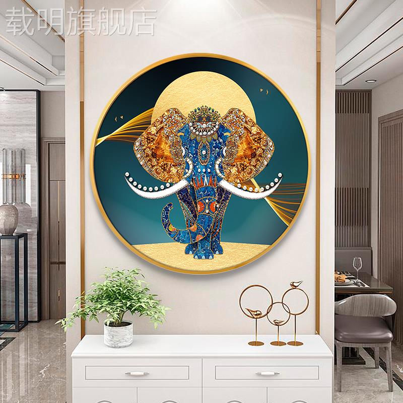 吉祥如意大象圆形玄关装饰画客厅晶瓷画入户过道壁画美式福鹿挂画图片