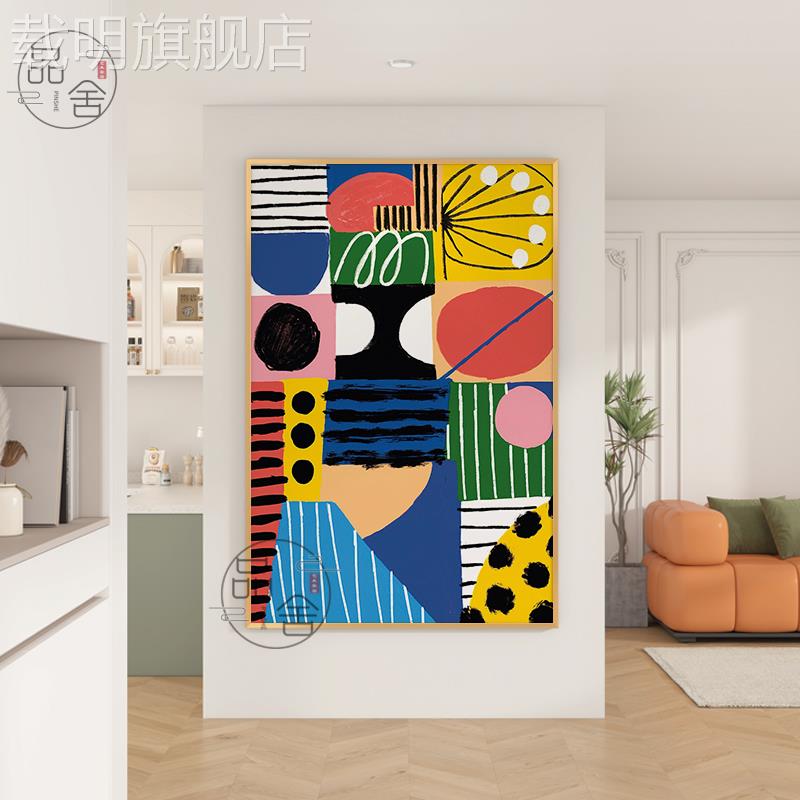 几何拼接客厅壁画北欧风抽象线条入户玄关装饰画多彩色块餐厅挂画图片