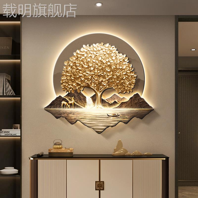 发财树入户玄关装饰画新中式轻奢客厅背景墙挂画山水画高级感壁灯图片