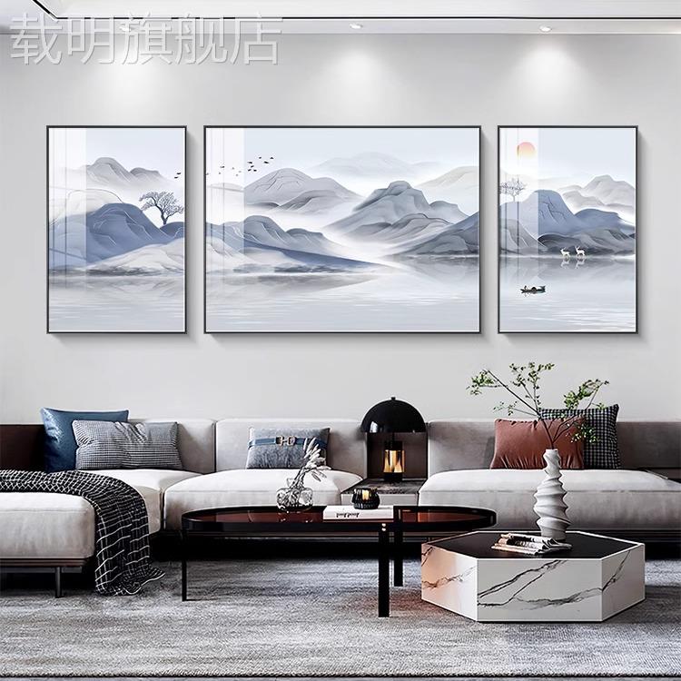 客厅装饰画山水画挂画大气高端沙发背景墙壁画现代简约家庭三联画图片