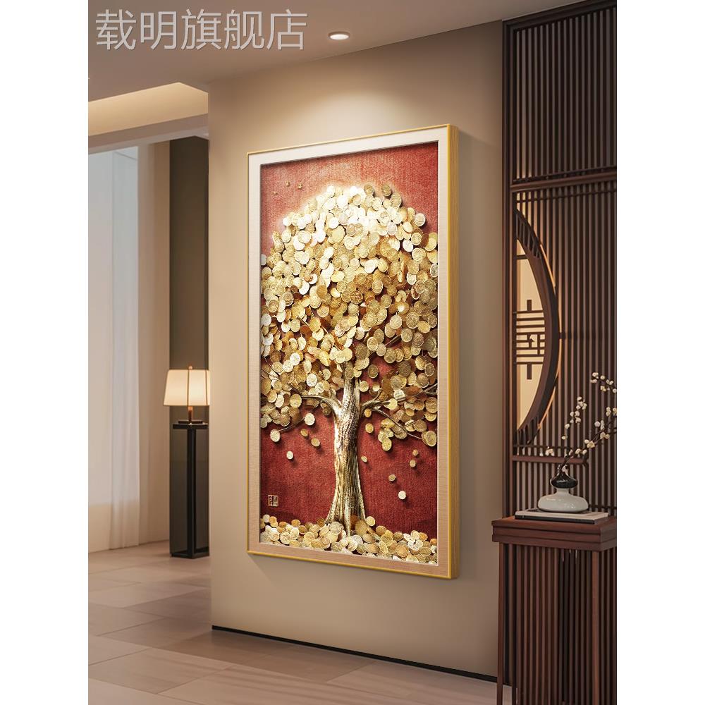 轻奢发财树玄关装饰画过道走廊挂画入户正对门新中式竖版墙壁挂画图片