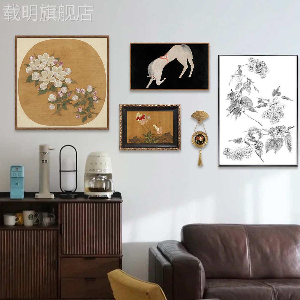 新中式古风常玉装饰画书房国风植物花卉卧室挂画饭厅玄关壁画图片