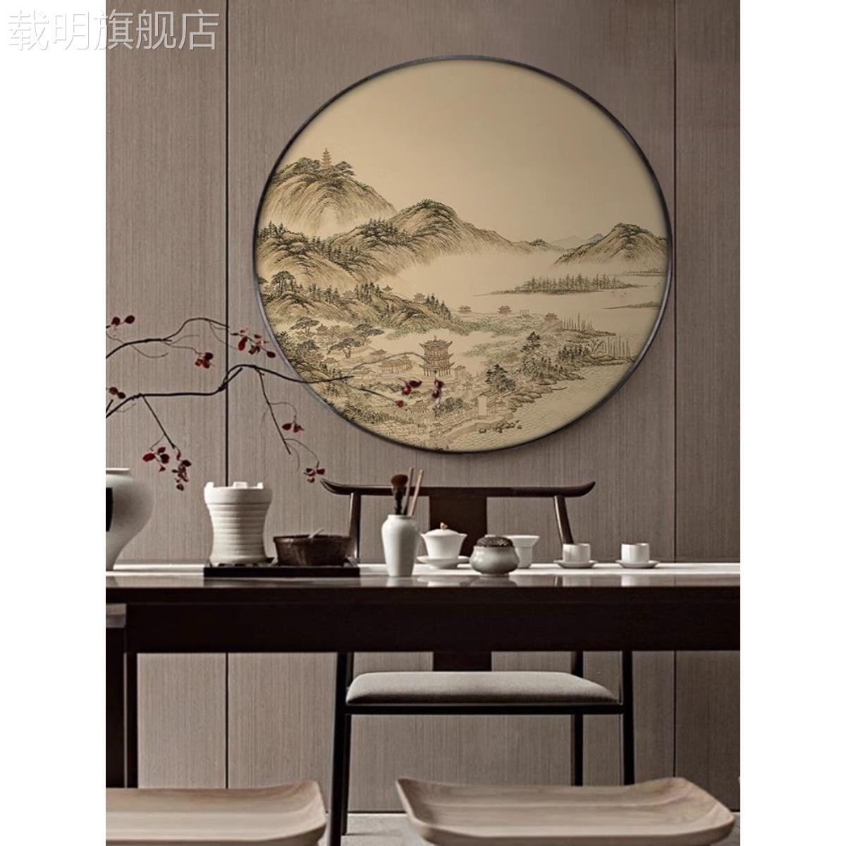 新中式酒店大堂圆形挂画客厅茶室玄关走廊壁画国风山水楼阁装饰画图片