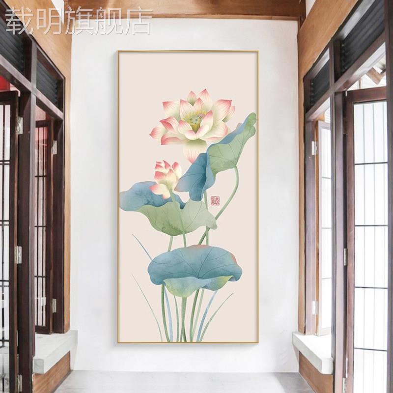 新中式荷花玄关装饰画入户正对门走廊壁画现代简约客厅背景墙挂画图片