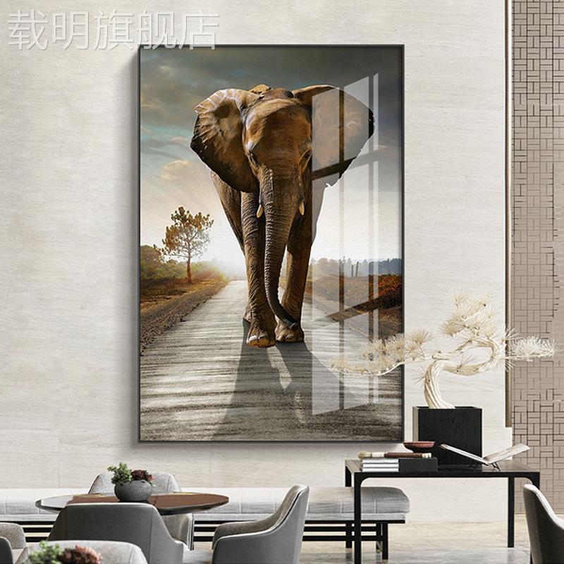 入户玄关大象装饰画竖版大尺寸进门壁画现代简约动物走廊尽头挂画图片