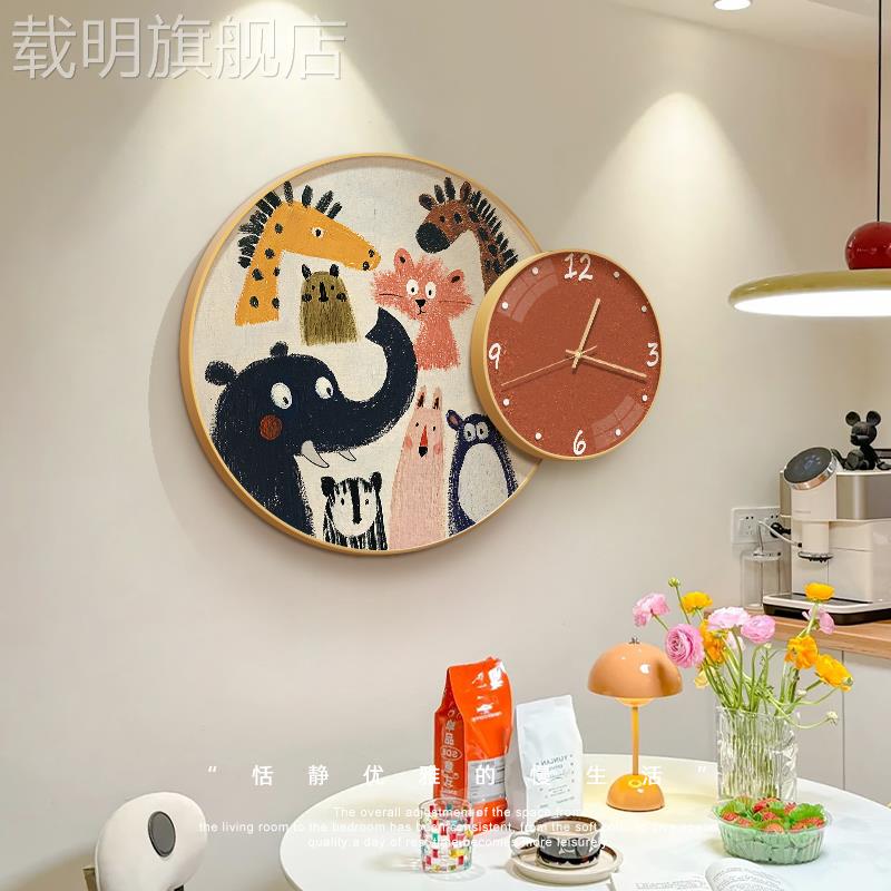 2024新款带时钟表挂墙餐厅装饰画挂钟简约现代卡通动物餐桌壁挂画图片