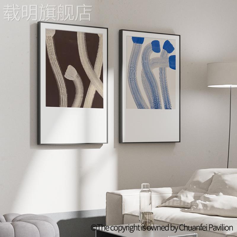 北欧小众文艺客厅装饰画简约现代个性抽象线条挂画书房壁画组合画图片