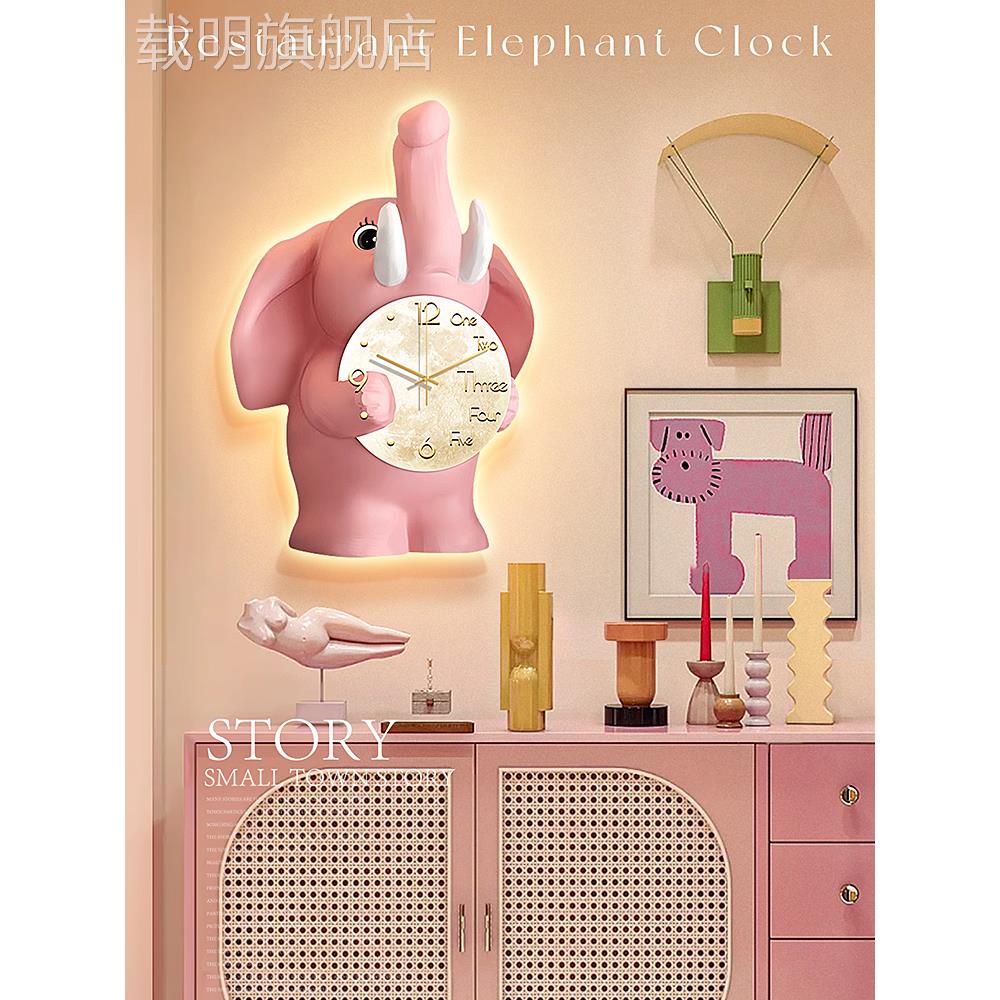 奶油风格大象入口装饰画儿童房间挂钟画与光可爱简单的背景壁画图片