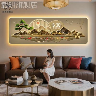 九鱼图客厅装饰画新中式高级感带钟表挂钟沙发背景墙挂画时钟壁画