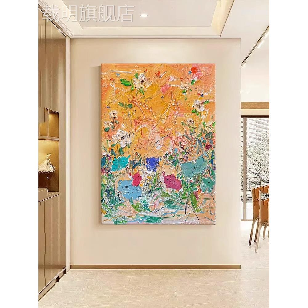 大象小象装饰画玄关客厅小众治愈系挂画客厅小众艺术挂画图片