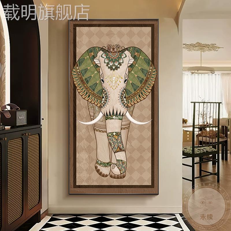 2024新款大象门玄关装饰画民族风入户正对门挂画中古走廊过道壁画图片