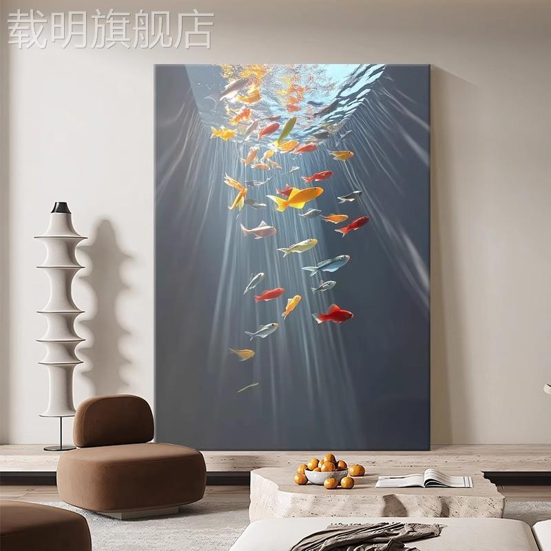 透光的鱼客厅装饰画小众艺术高级感金鱼床头挂画北欧抽象餐厅壁画图片