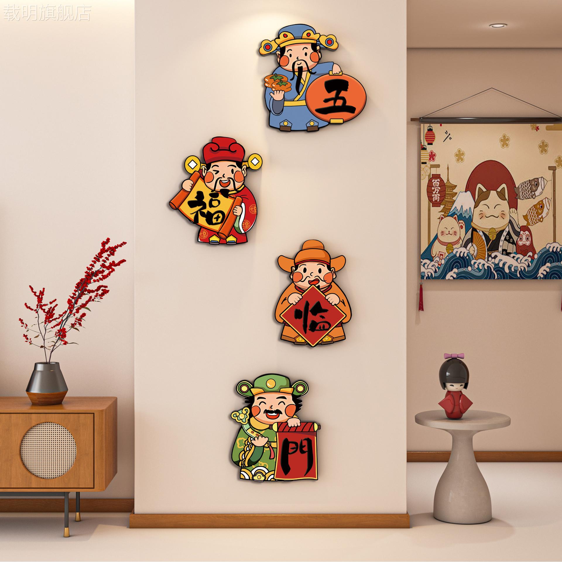 现代简约创意玄关装饰画好寓意走廊过道客厅挂画大象大鹿财神表画图片
