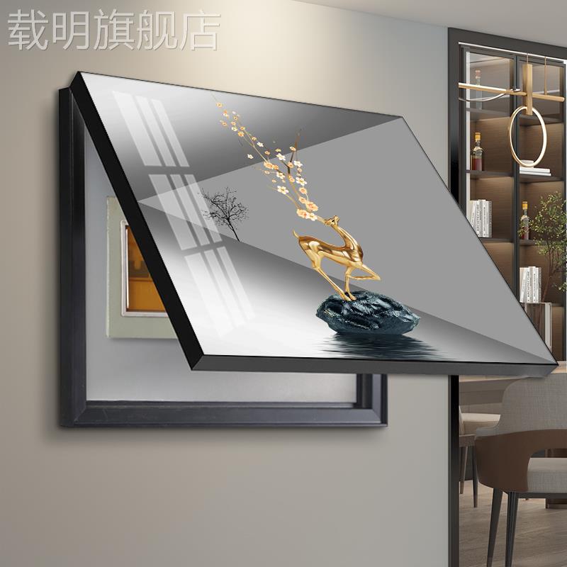 福鹿轻奢电表箱装饰画简约现代配电箱遮挡挂画弱电箱电闸箱免打孔图片