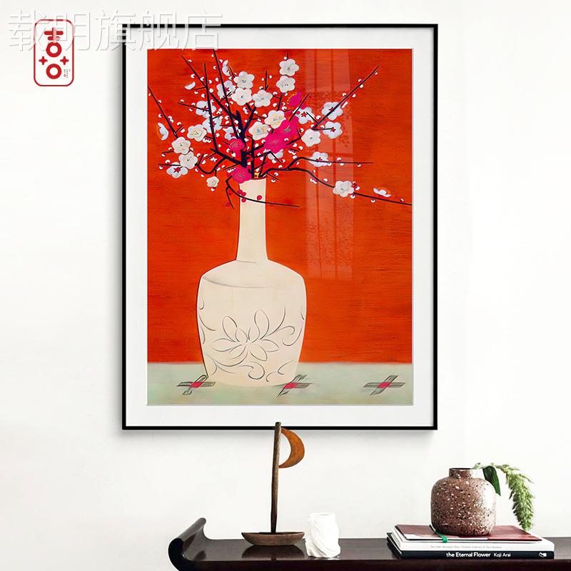 新中式餐厅入户玄关挂画现代书房竖版装饰画红色喜庆花卉餐边柜画图片