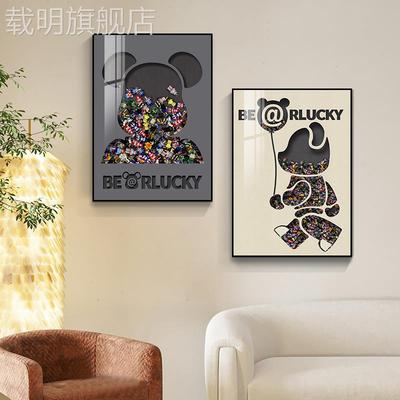 竖版电表箱装饰画暴力熊配电箱画轻奢高级感电表盒电闸箱遮挡装饰