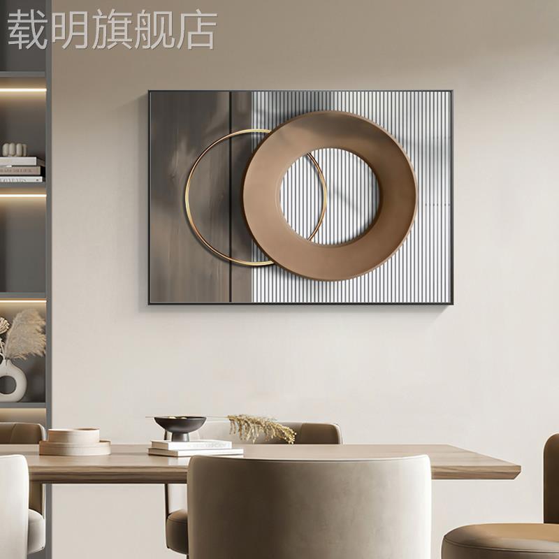 2025北欧电表箱装饰画轻奢配电遮挡电闸盒免打孔现代简约开关挂画