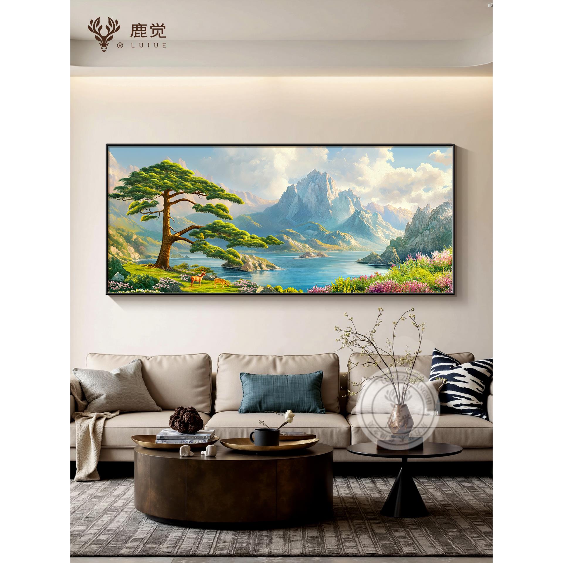 迎客松客厅装饰画高档大气沙发后背景墙挂画有山无水靠山图风景画