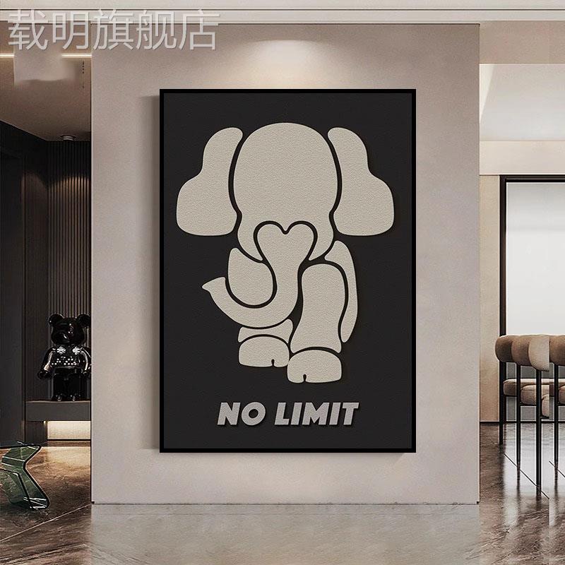 大象玄关背景墙装饰画动物轻奢肌理感客厅极简入户走廊过道壁挂画图片