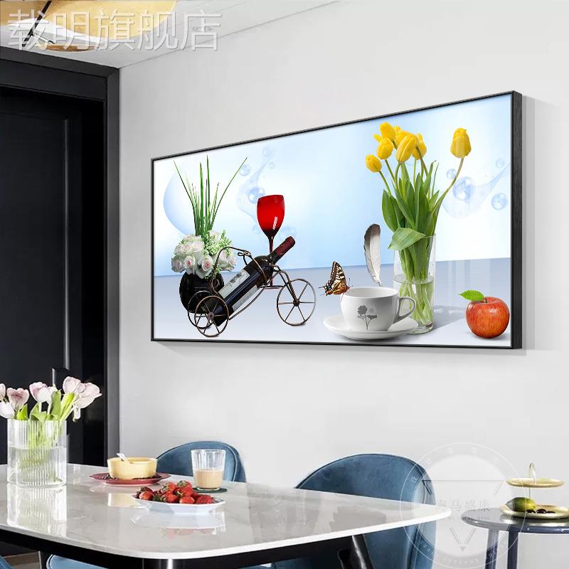 酒杯水果餐厅装饰画2025新款现代简约高档饭厅挂画餐桌背景墙壁画图片