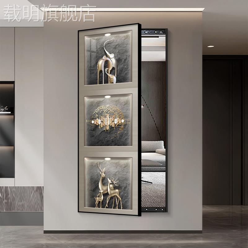 轻型豪华大象隐藏全长镜，带转盘开关和封闭的家庭入口装饰挂画客图片