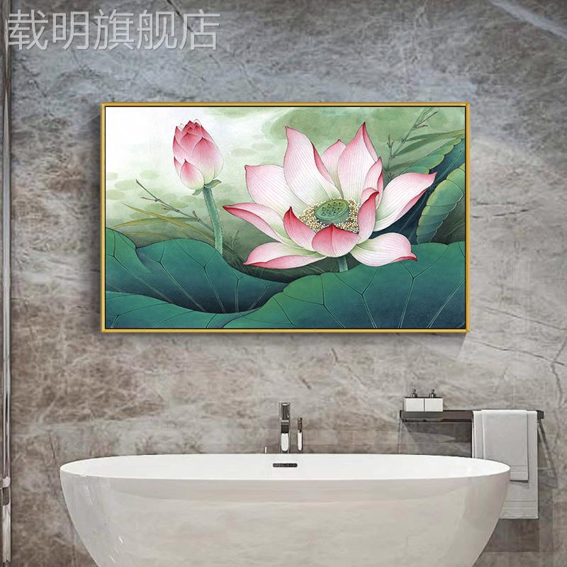 荷花净秽图挂画 画化妆室装饰画 画方形客厅饭厅餐桌墙面壁画 画图片