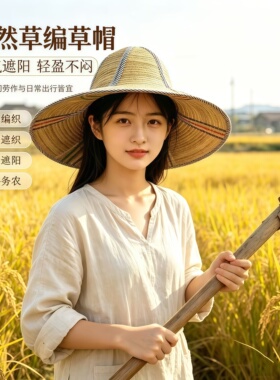 可折叠两用草帽扇子遮阳钓鱼