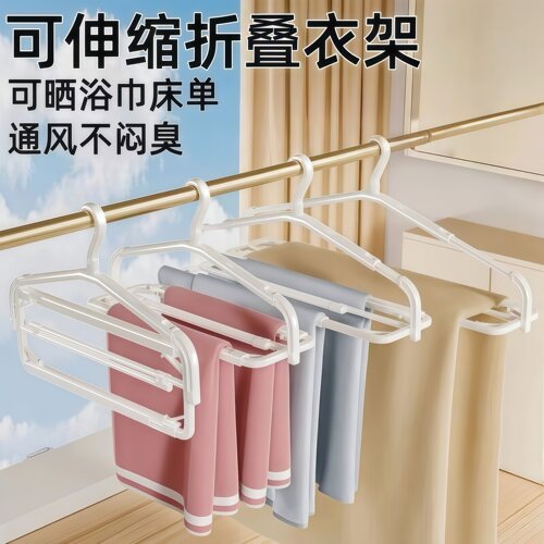 阳台防滑可伸缩加长大号晾晒架