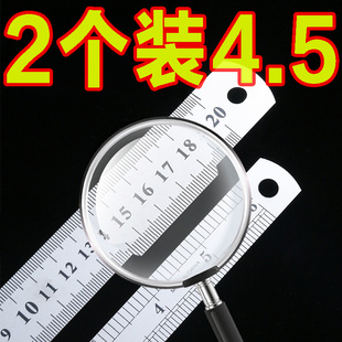 不锈钢直尺50cm小学生专用尺子加厚50厘米钢尺双面刻度初中生铁尺