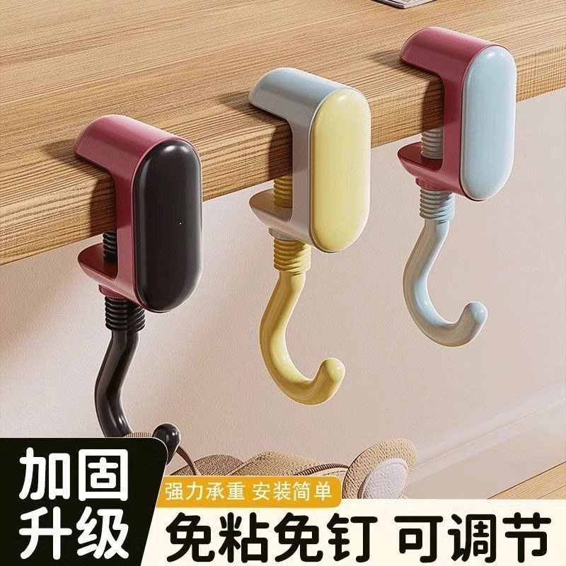免打孔强力承重课桌书包挂钩